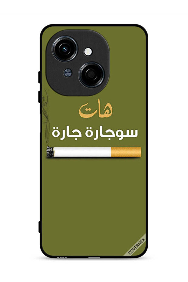 غطاء حماية لهاتف تكنو سبارك جو 1 إس 4 جي - سوجاره
