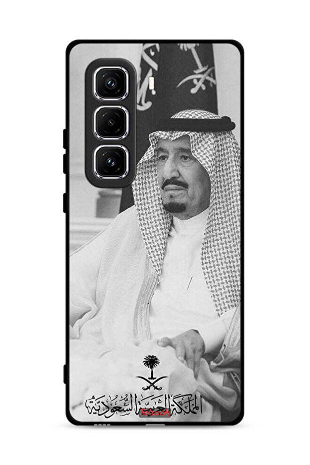 غطاء حماية لهاتف إنفينيكس هوت 50 برو 4G الملك سلمان