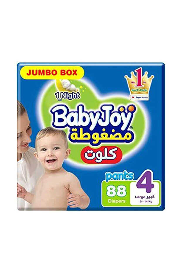 حفاضات بنطلون كبيرة #4 88'S