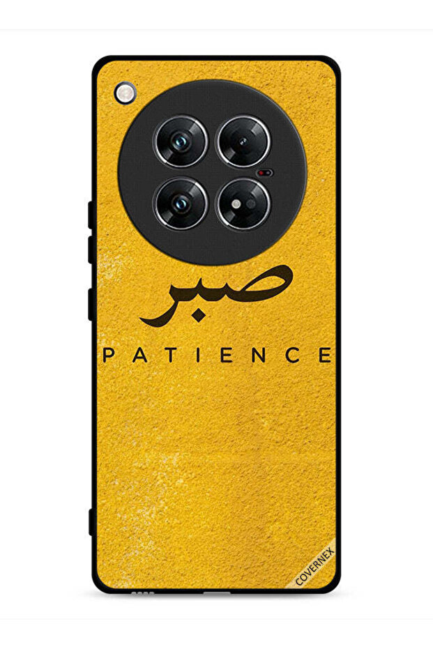 غطاء حماية لهاتف Infinix Zero 40 من Sabar Patience
