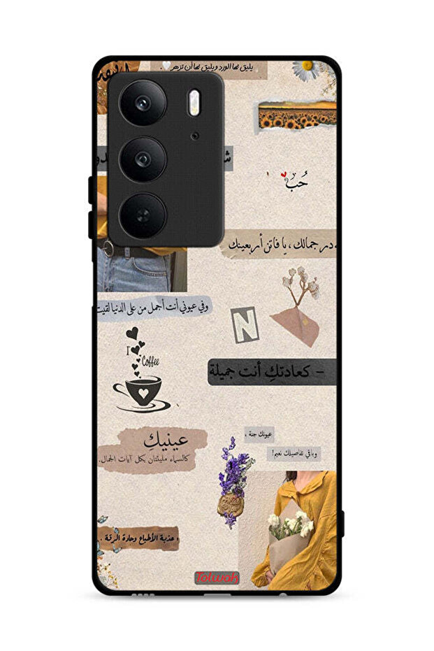 غطاء حماية لهاتف Realme C75 4G بعبارات حب عربية