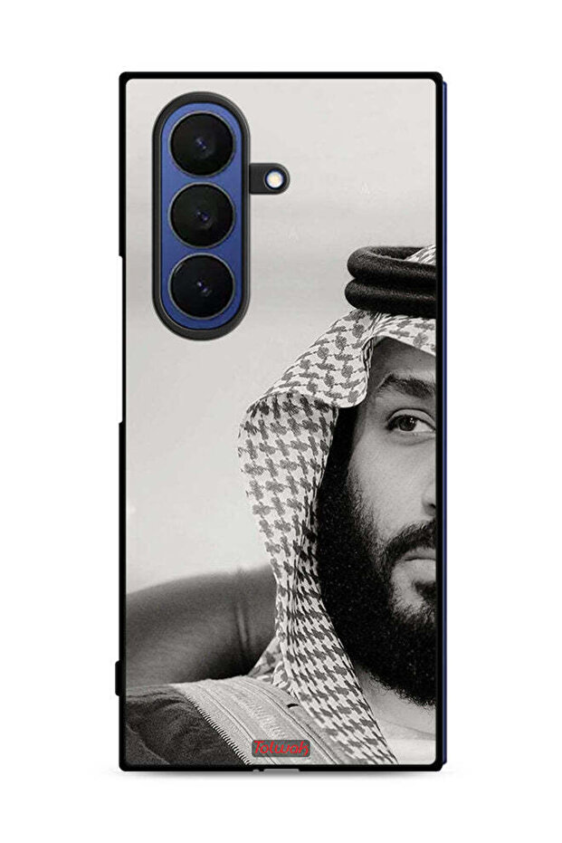 غطاء حماية لهاتف سامسونج جالكسي زد فولد 7 محمد بن سلمان