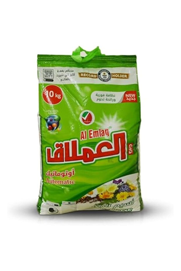 مسحوق غسيل - أوتوماتيك - 10 كجم - نسيم الربيع - كيس