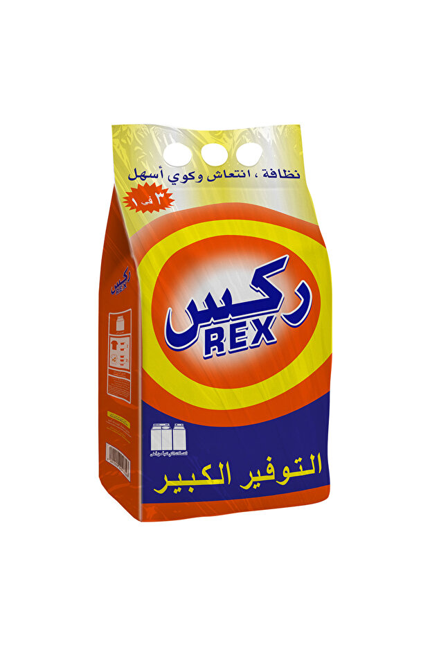 مسحوق غسيل 3 في 1، 10 كجم