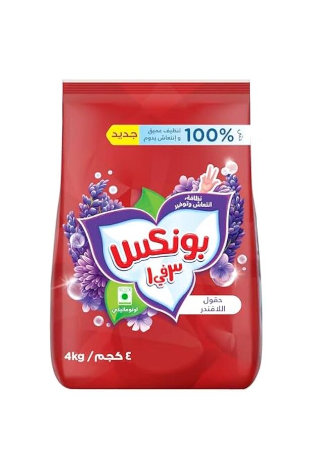 مسحوق غسيل برائحة اللافندر 4 كجم