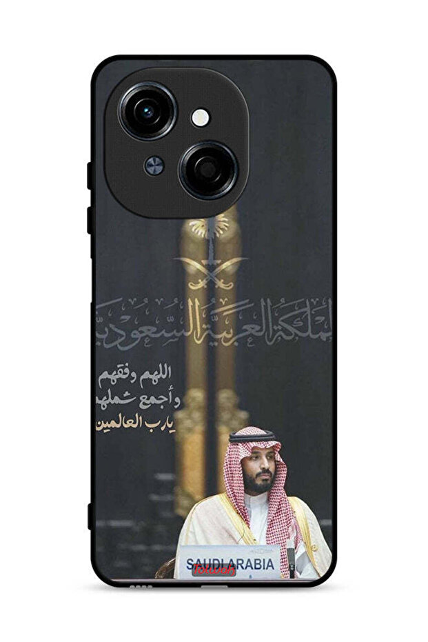 غطاء حماية لهاتف تكنو سبارك جو 1 إس 4G محمد بن سلمان ولي العهد السعودي