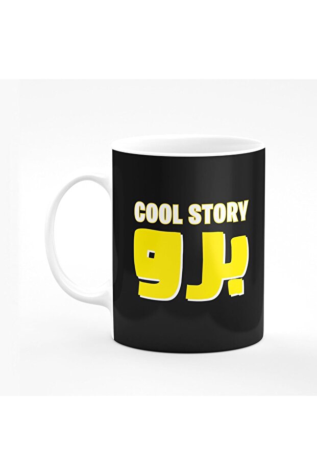 Designer Printed Coffee Mug with Heavy Duty Handle 11oz Ceramic Personalised Gift Mugs Cup