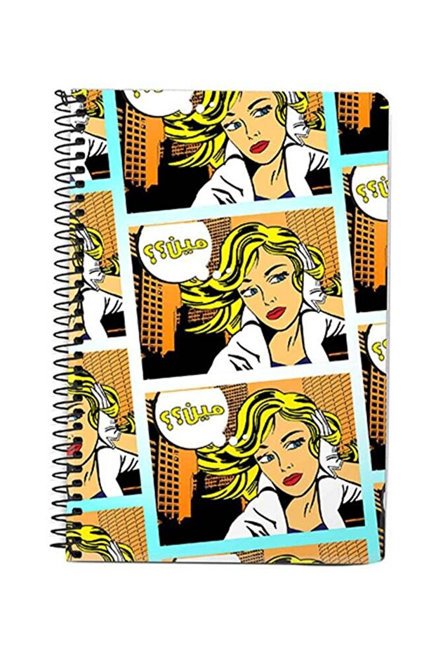 Meen A5 Spiral Notebook Multicolour - 1