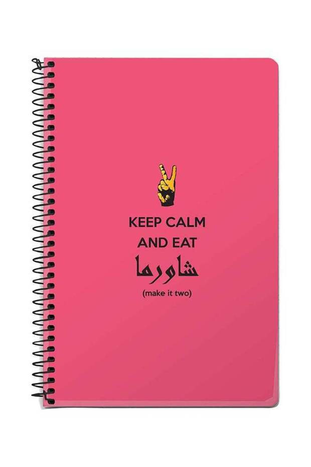 Keep Calm And Eat Shawarma A5 Spiral Notebook Pink