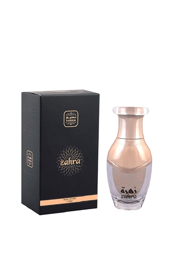 Zahra - Body Lotion for Women 35gm