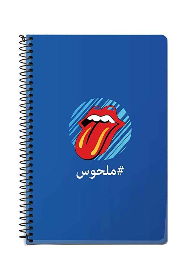 Malhoos/Crazy A5 Spiral Notebook Blue