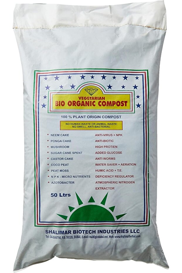 Vegetarian Bio Organic Compost - 50 Ltr