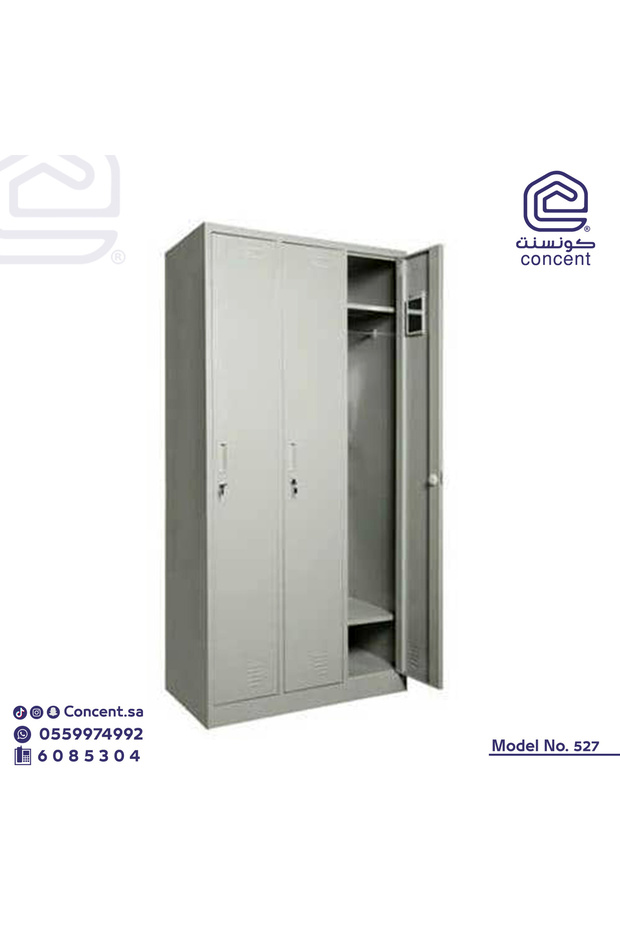 دولاب ملابس لوكر 3درفة - 4