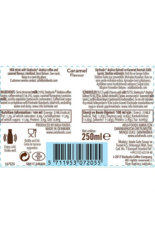 Frappuccino Caramel 250 Ml x 8 Adet - Soğuk Kahve - 5