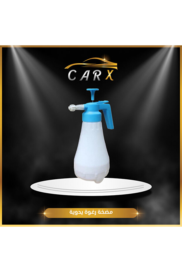 مضخة رغوة يدوية - 2