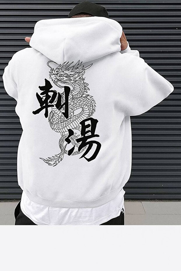 Dragon Pattern Hooded Sweatshirt - 1