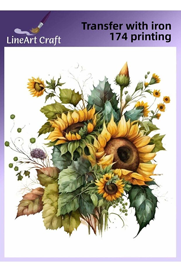 طباعة نقل على شكل زهرة صفراء بالكي ونقل القماش رقم: KMŞ174-18x20cm