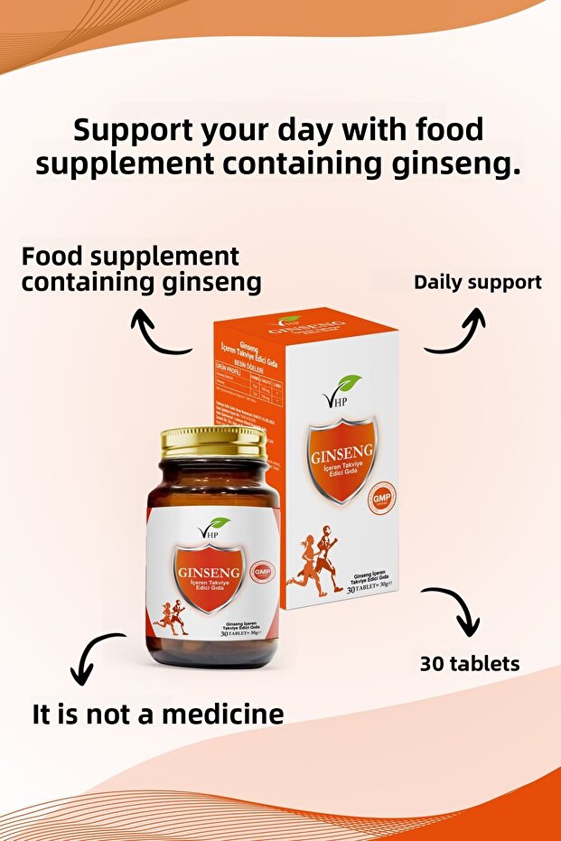 الجينسنغ 30 قرص - 3