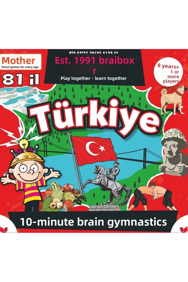 برين بوكس ​​تركيا - 6