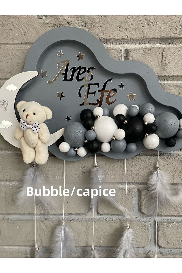 زخرفة باب فقاعة سحابة - 1