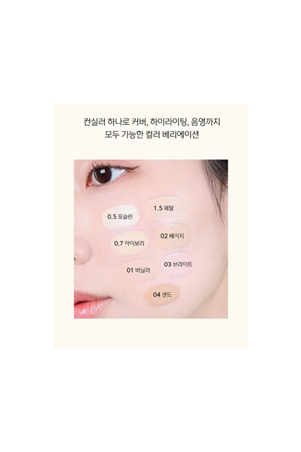 Long Lasting Tip Concealer - 5