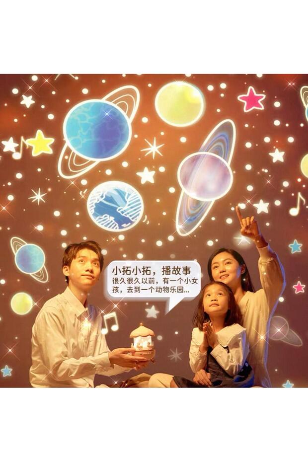 ATLI KARINCA IŞIK LAMBA - 4