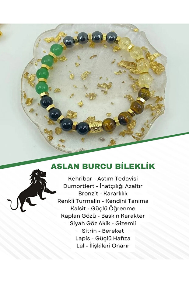 Leo Natural Stone Bracelet212224
