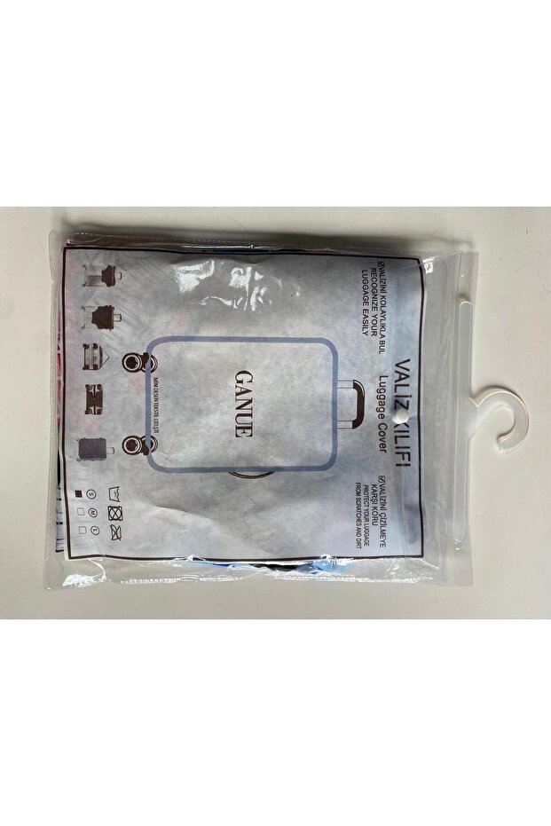 حقيبة الفالياز - 5