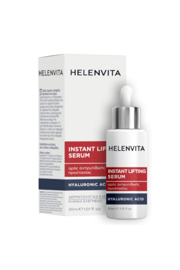 Instant Lifting Serum 30 Ml