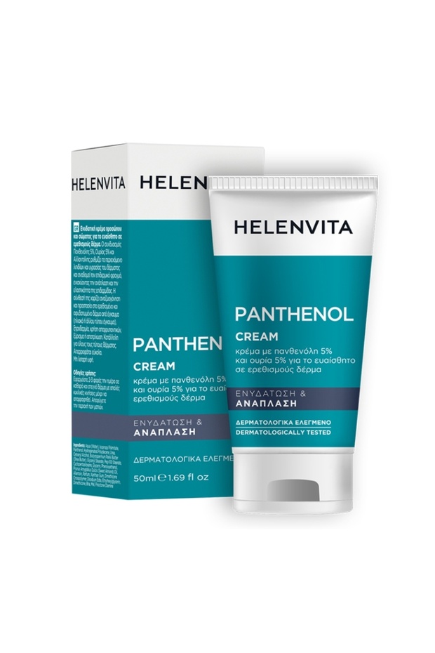 Panthenol Cream 150Ml