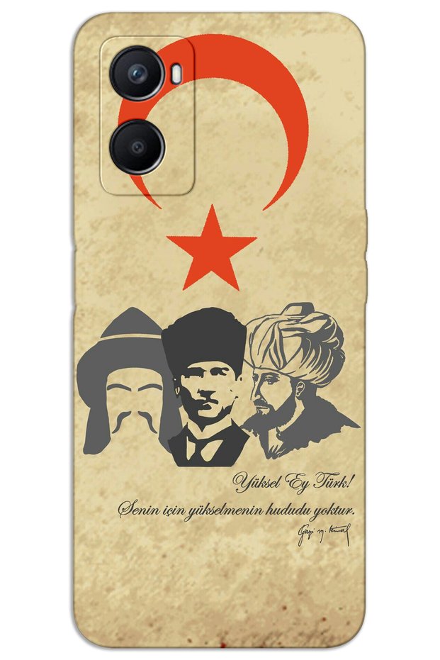 Oppo A96 Case Hd Pattern Printed Back Cover - Yüksel Ey Turkish