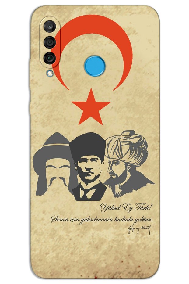 Huawei P30 Lite Case Hd Pattern Printed Back Cover - Yüksel Ey Turkish