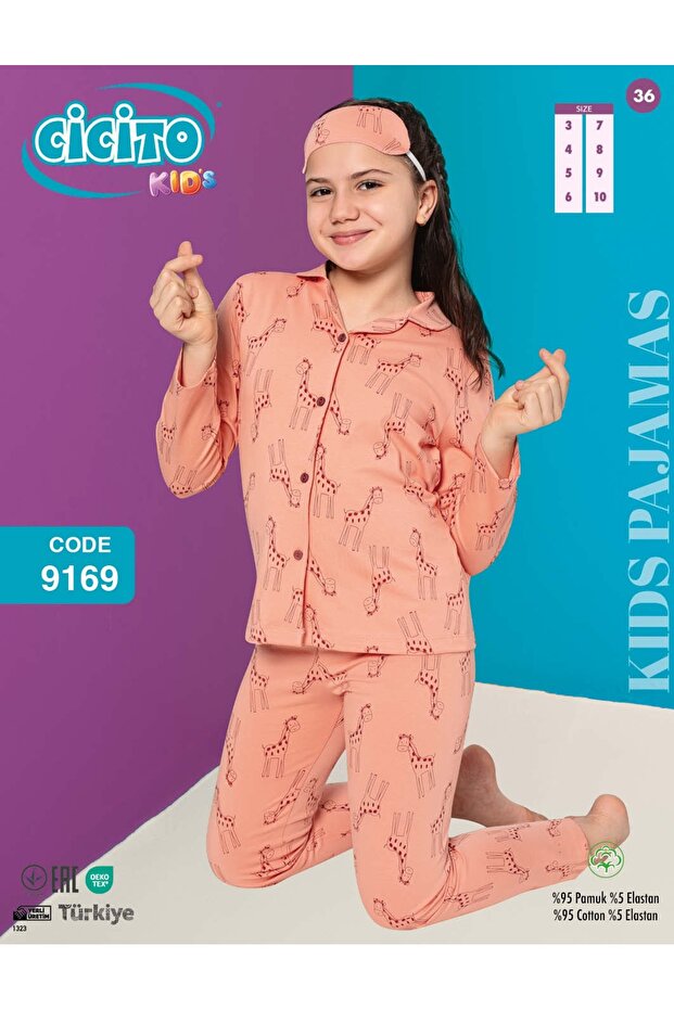 Devojčička pamučna pidžama od elastana, set 9169 - 1