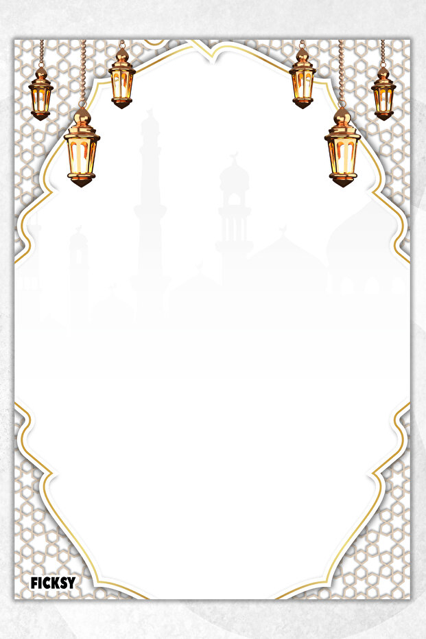 Islam - Muslim - Mosque Note Paper - A5 Size - 50 Sheets - Notepad - Memopad - Memo Pad - Notebook - 1