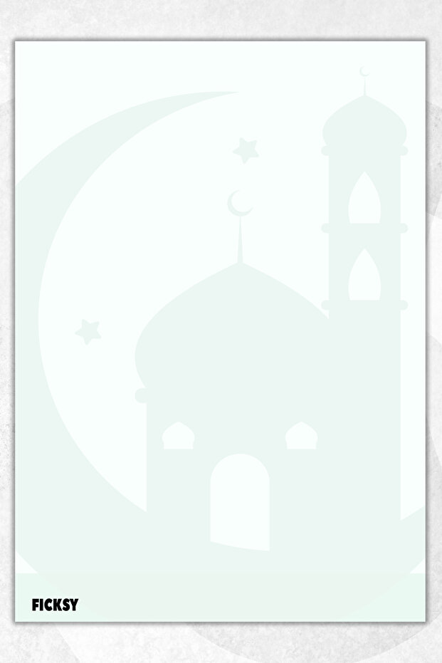 دفتر ملاحظات إسلامي A5 بدون خطوط - 50 ورقة - دفتر ملاحظات - مذكرة - ورق ملاحظات - 1