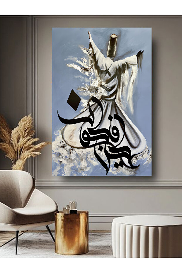 SEMAZEN BASKILI KANVAS TABLO - 2