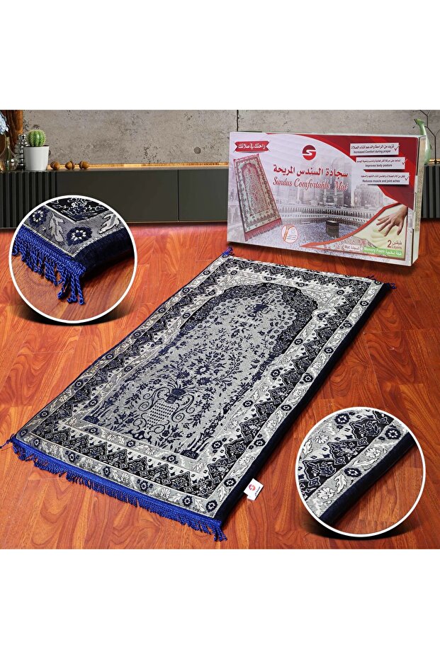 - Comfortable Prayer Mat - Blue