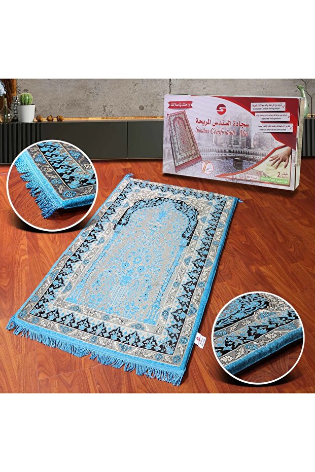 - Comfortable Prayer Mat - Turquoise