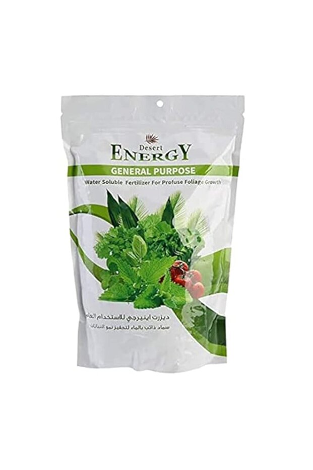 Desert Energy General Purpose Powder Fertilizer