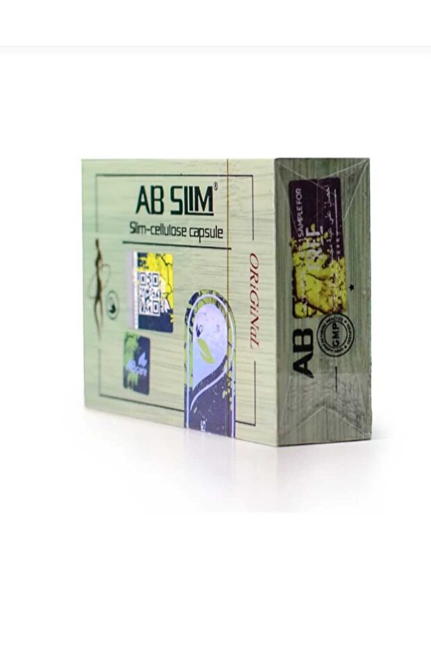 اي بي سليم للتنحيف AB Slim Capsule - 3