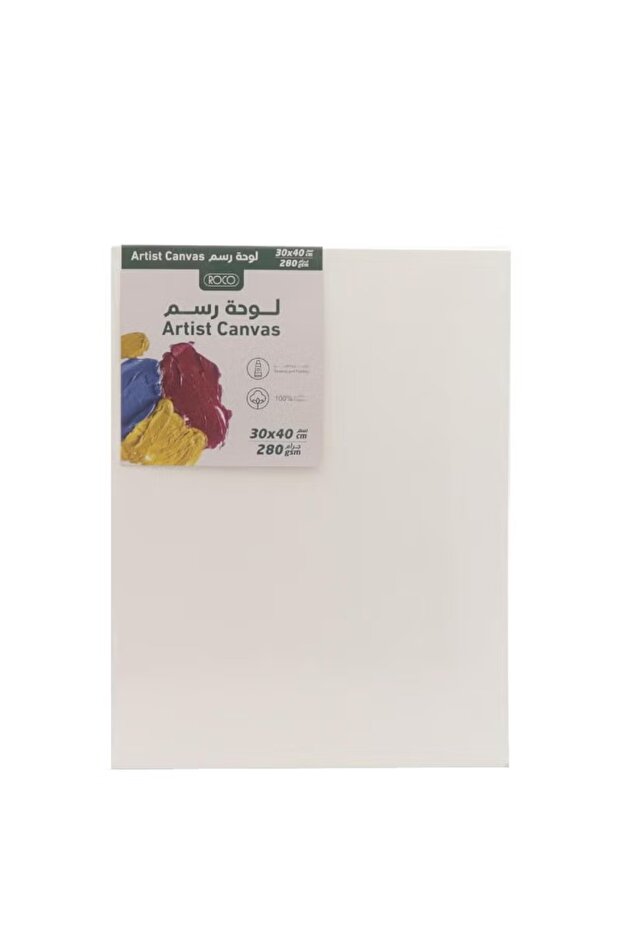 لوحة قماشية مستطيلة الشكل بلمسة نهائية خشنة 30 × 40 سم - 1