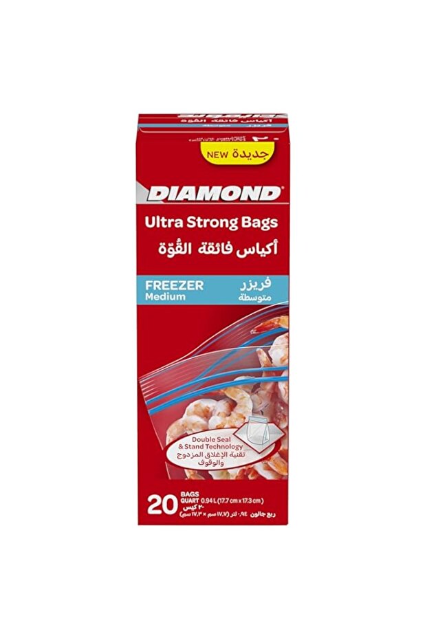 Diamond Medium Zipper Bags, 20