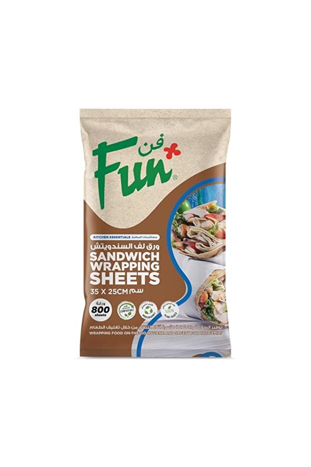 FUN BY AL BAYADER فن Indispensable Sandwich Wrapping Paper Sheets - Pack Of 800 Sheets