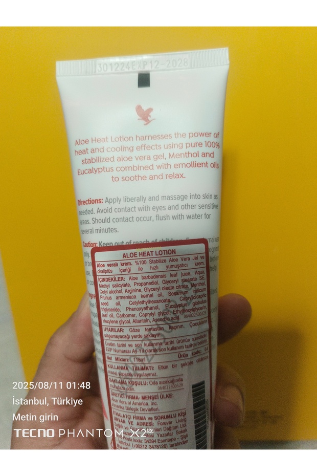 heat lotion - 1