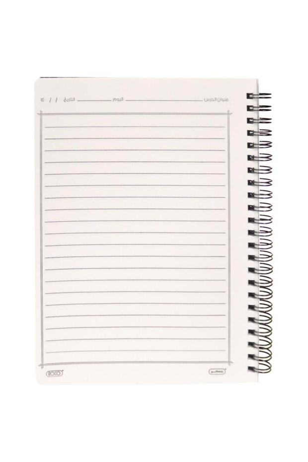 دفتر ملاحظات - 2