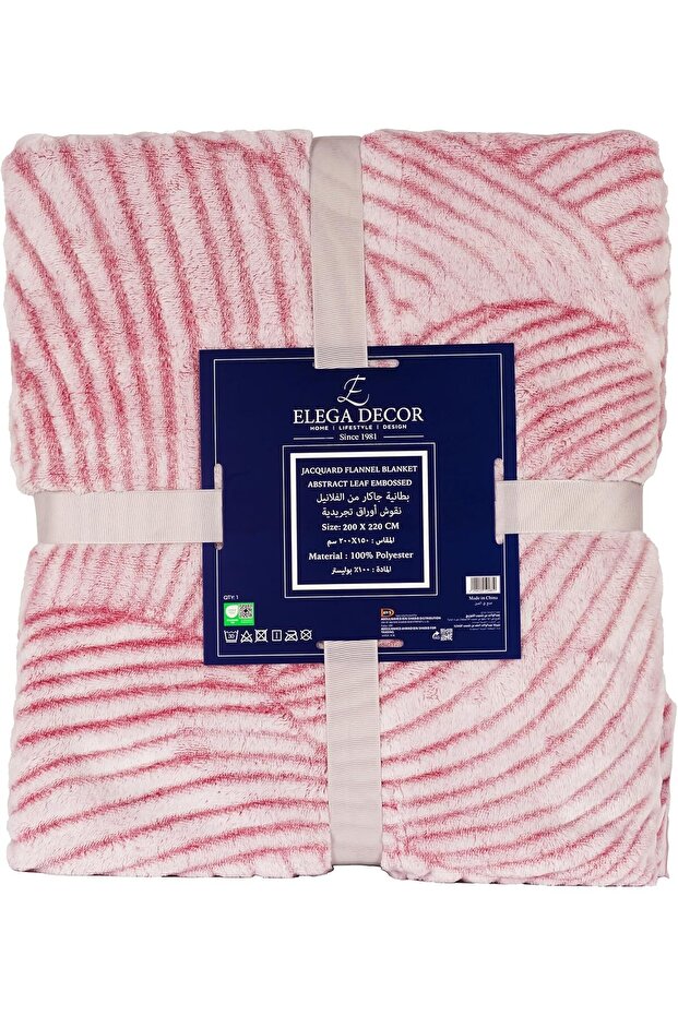 Jacquard Flannel Blanket, Double Size 200x220 cm, Kintted Super Soft Cozy (Abstract Leaf