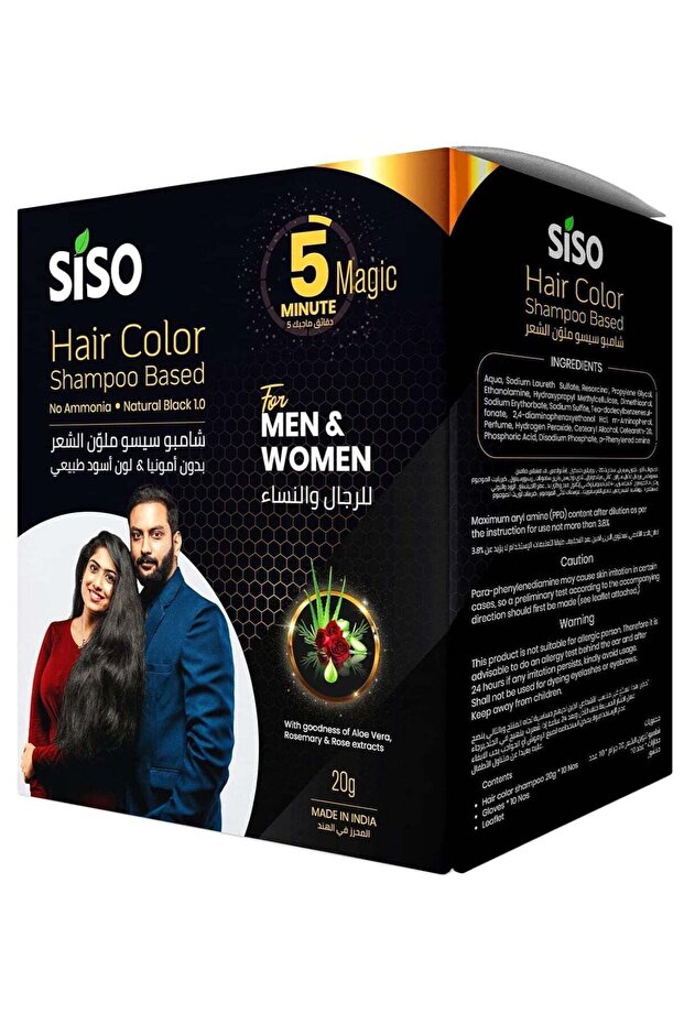 Slim X Hair Colour Shampoo Based, 10 x 20g