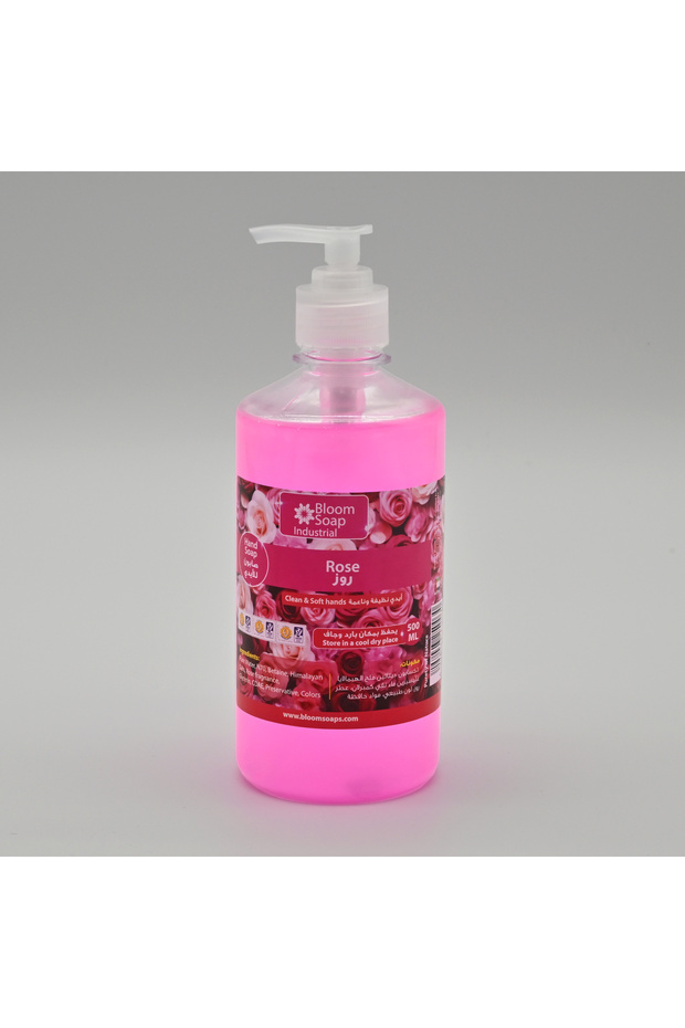 Hand wash rose - 1
