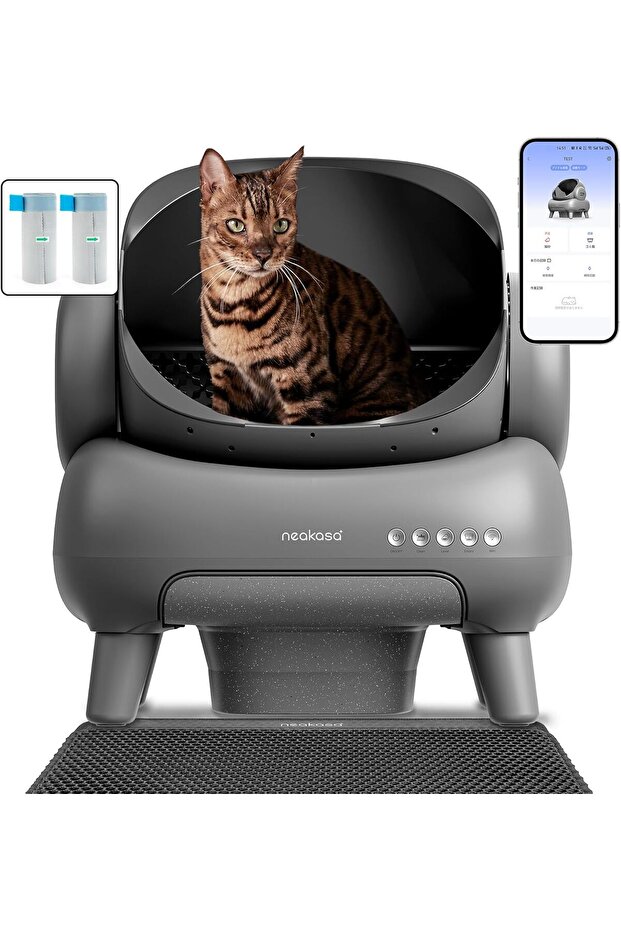 M1 Fully Automatic Cat Toilet, High Performance, Automatic Cleaning, Equipped with 9 Sensors - 1