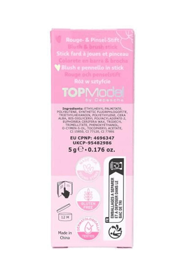 TOPModel BLUSH&BRUSH - 5